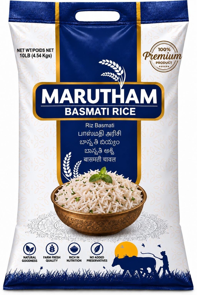 Marutham Basmati Rice – 10 lb | Long Grain Biryani Rice